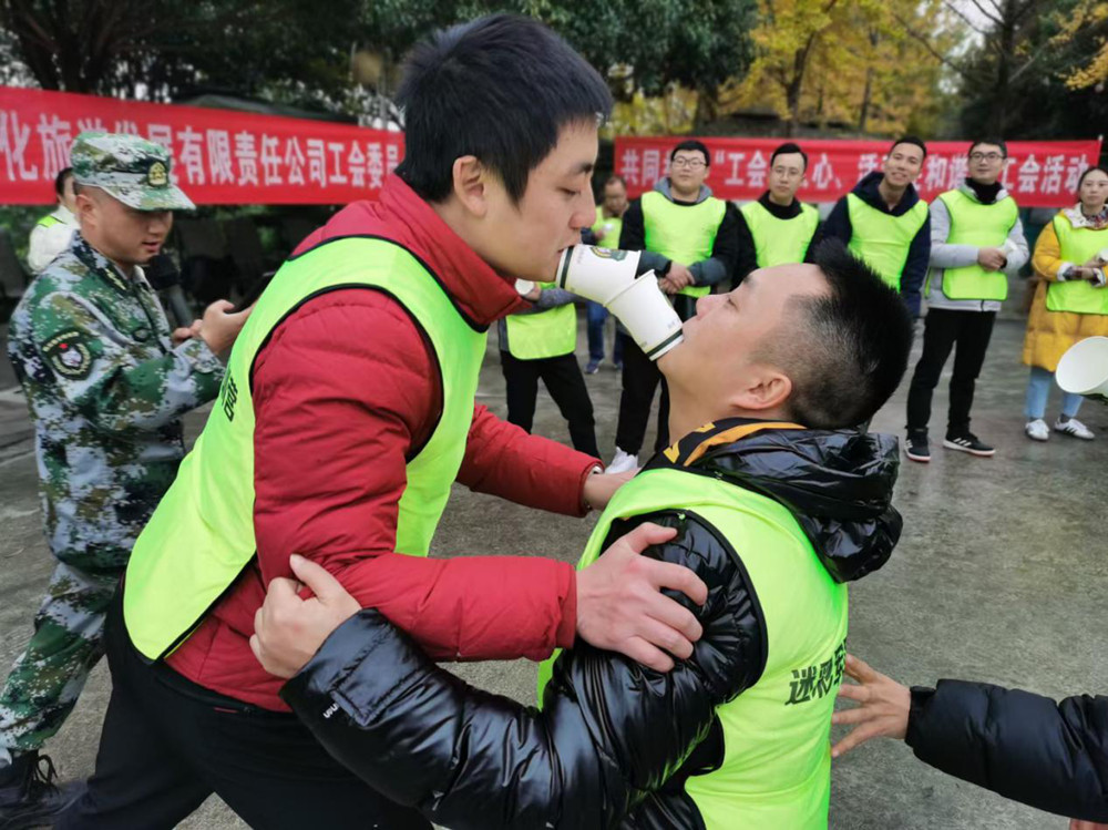 �����l(f��)չ��˾������(hu��)ů���������(d��ng)�ٺ��C